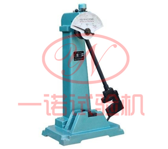 擺錘式人造板沖擊試驗機(jī)